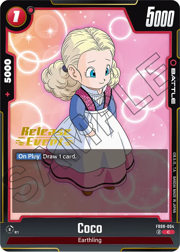 Coco #004 — Saiyan's Pride