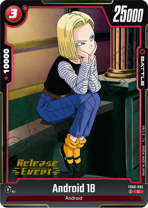 Android 18 #005 — Saiyan's Pride