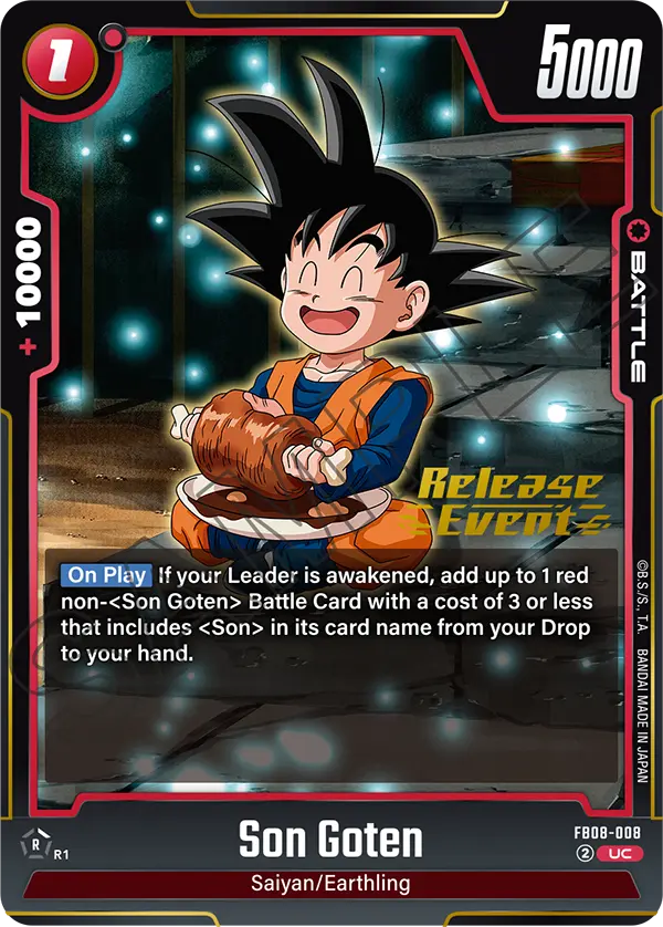 Son Goten #008 — Saiyan's Pride