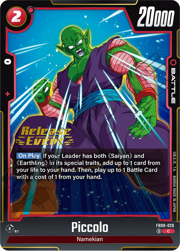 Piccolo — Saiyan's Pride