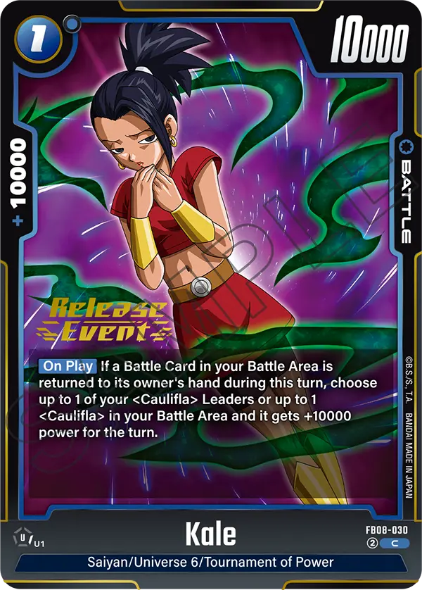 Kale — Saiyan's Pride