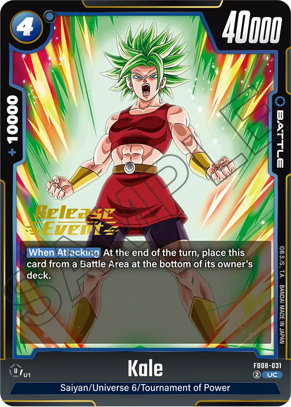 Kale — Saiyan's Pride