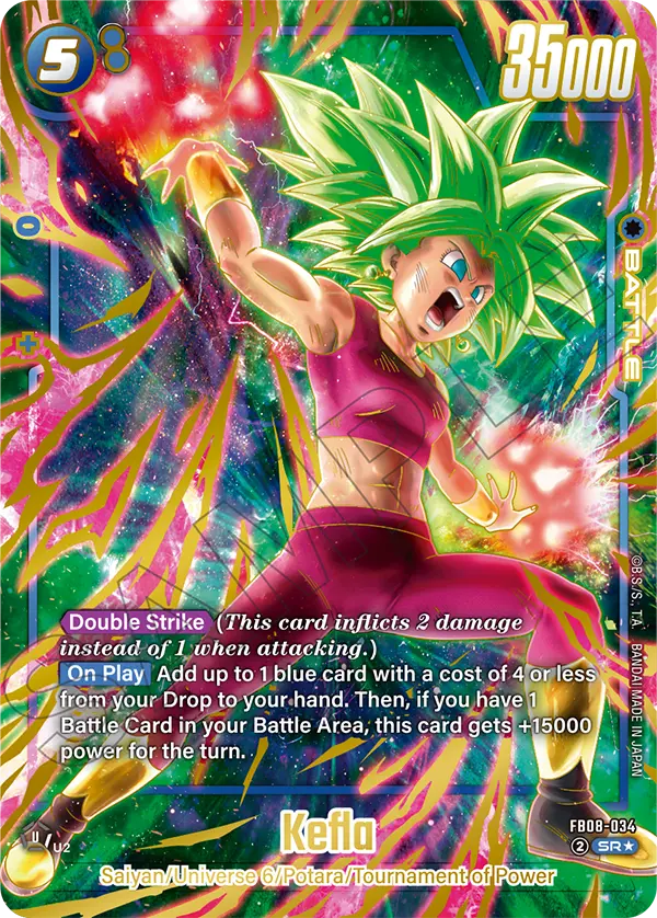Kefla — Saiyan's Pride