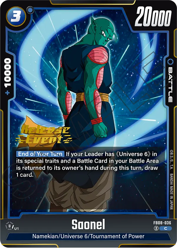 Saonel — Saiyan's Pride