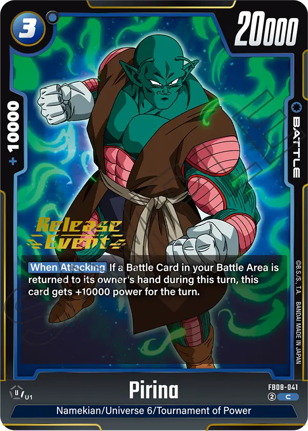 Pirina — Saiyan's Pride