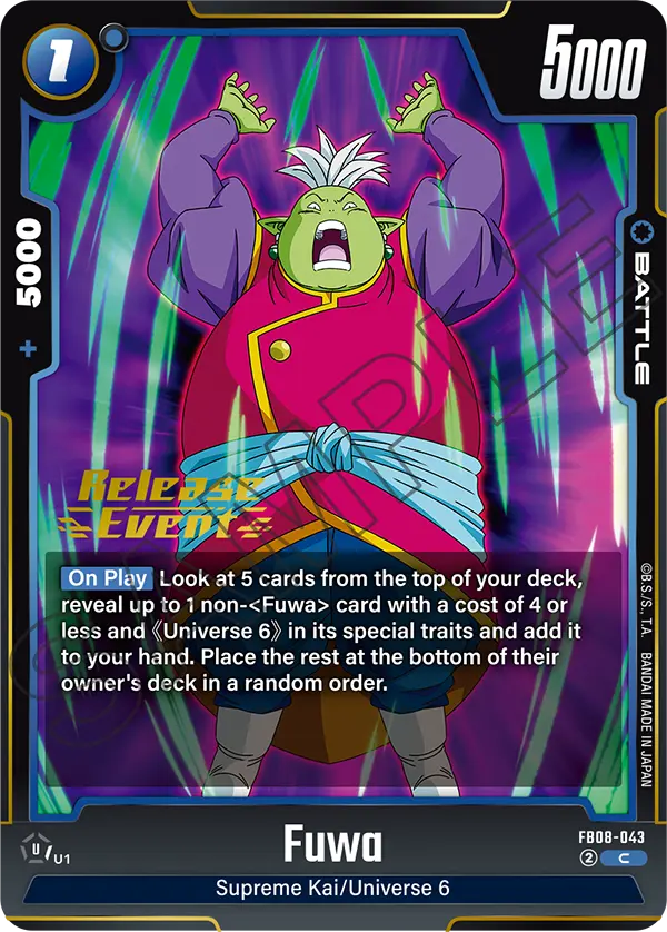 Fuwa — Saiyan's Pride
