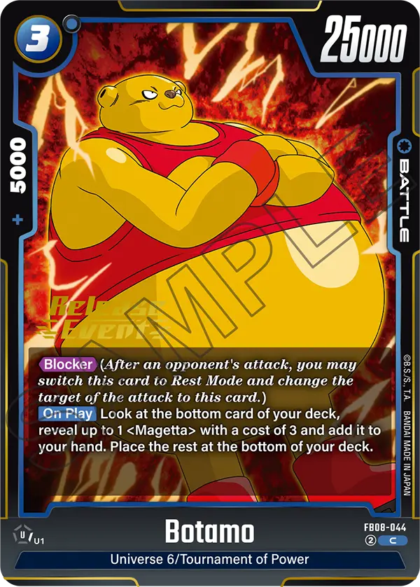 Botamo — Saiyan's Pride