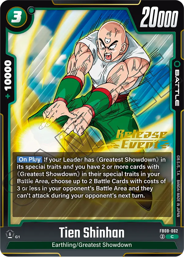 Tien Shinhan — Saiyan's Pride