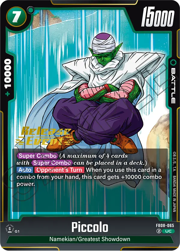 Piccolo — Saiyan's Pride