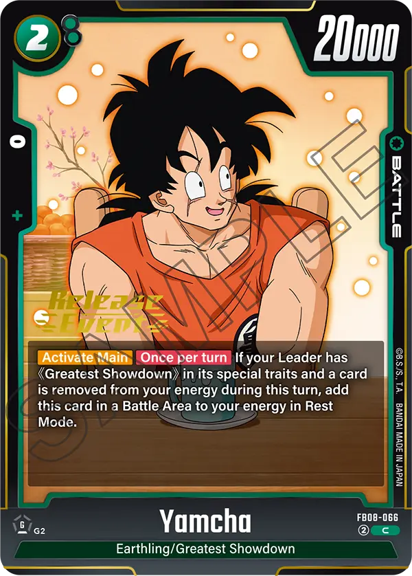 Yamcha — Saiyan's Pride