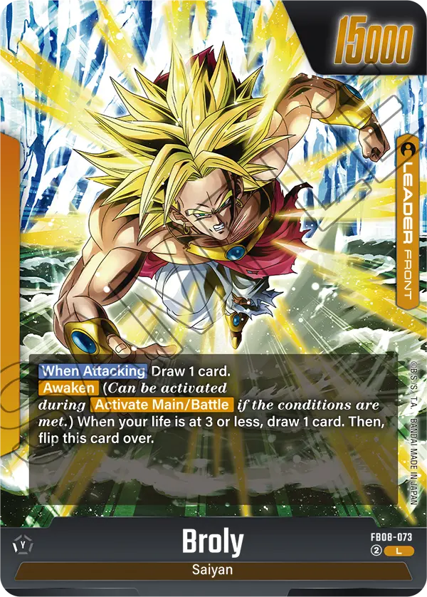 Broly — Saiyan's Pride