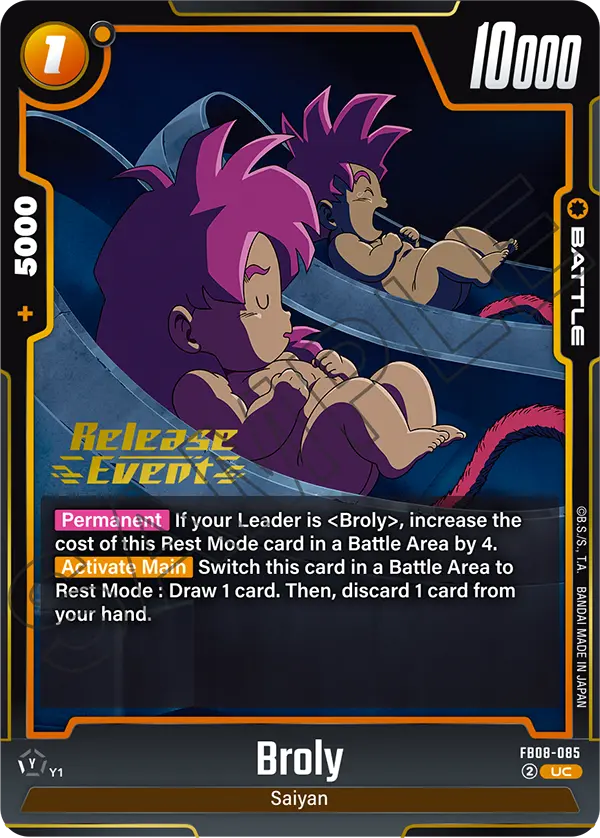 Broly — Saiyan's Pride
