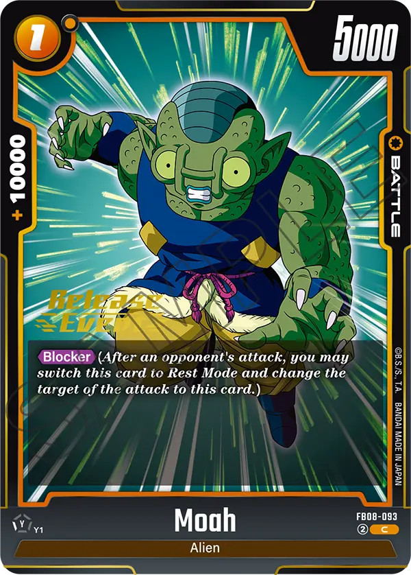 Moah — Saiyan's Pride