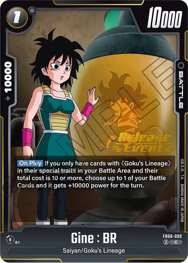 Gine : BR — Saiyan's Pride