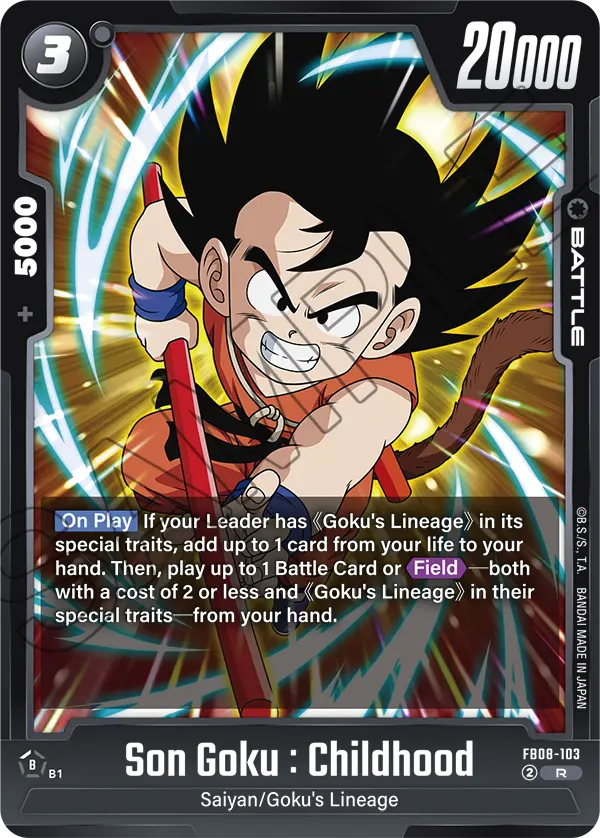 Son Goku : Childhood — Saiyan's Pride