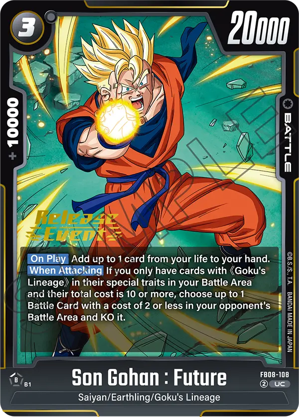 Son Gohan : Future — Saiyan's Pride
