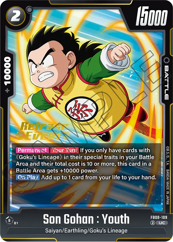 Son Gohan : Youth — Saiyan's Pride