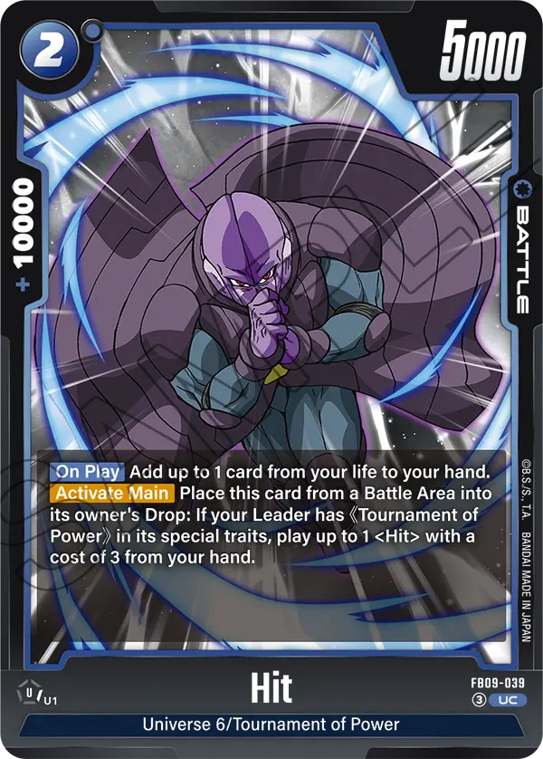 Hit — Dual Evolution