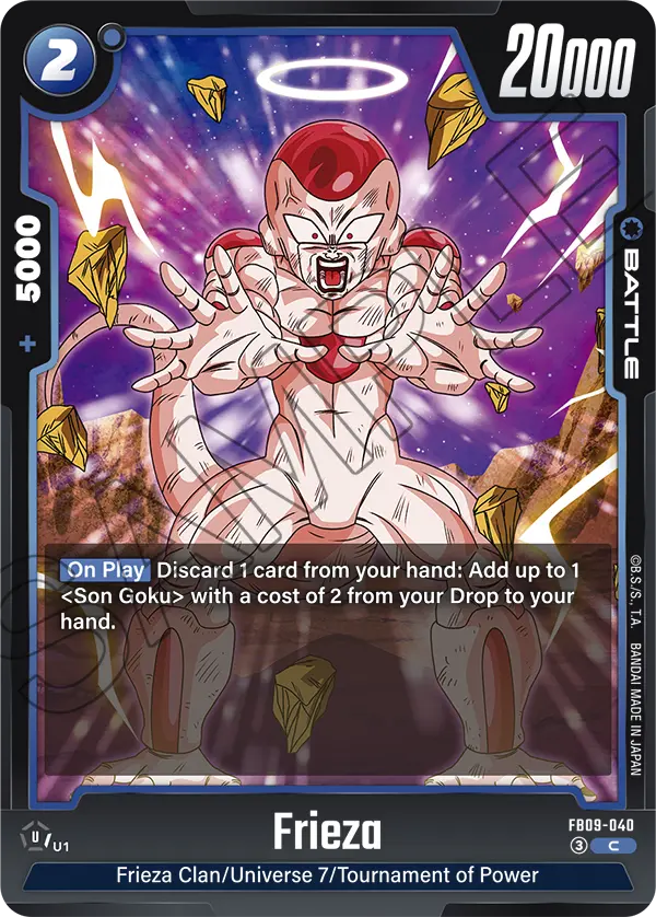 Frieza — Dual Evolution