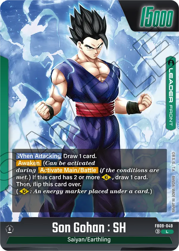 Son Gohan : SH — Dual Evolution