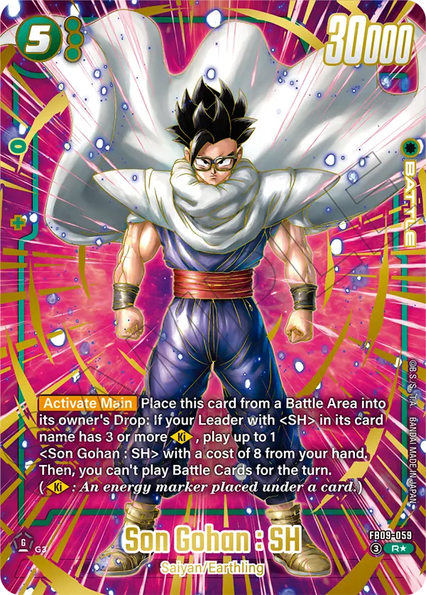 Son Gohan : SH — Dual Evolution