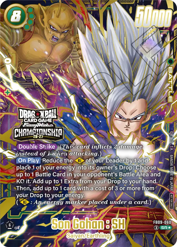 Son Gohan : SH — Dual Evolution