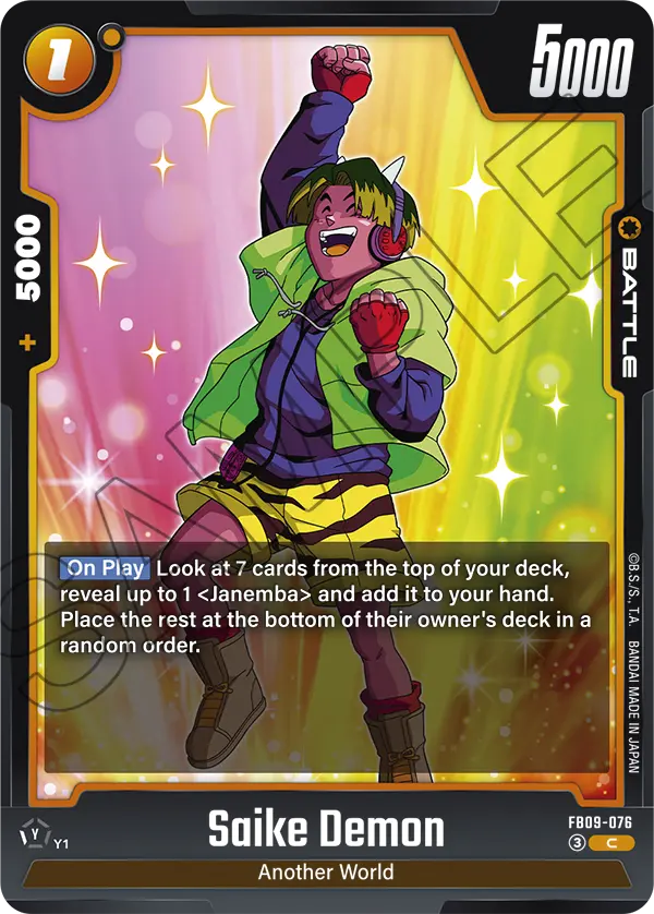 Saike Demon — Dual Evolution