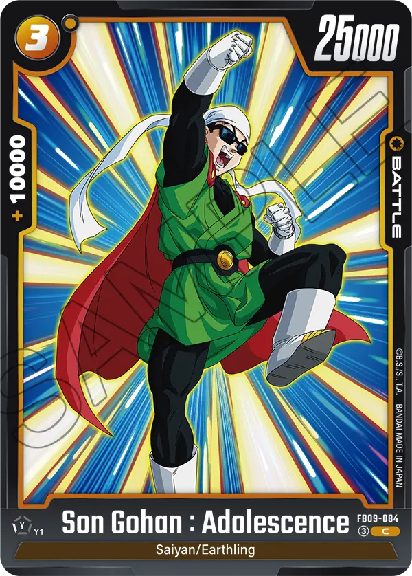 Son Gohan : Adolescence — Dual Evolution