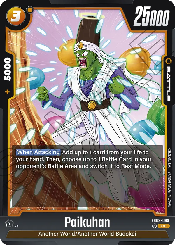 Paikuhan — Dual Evolution