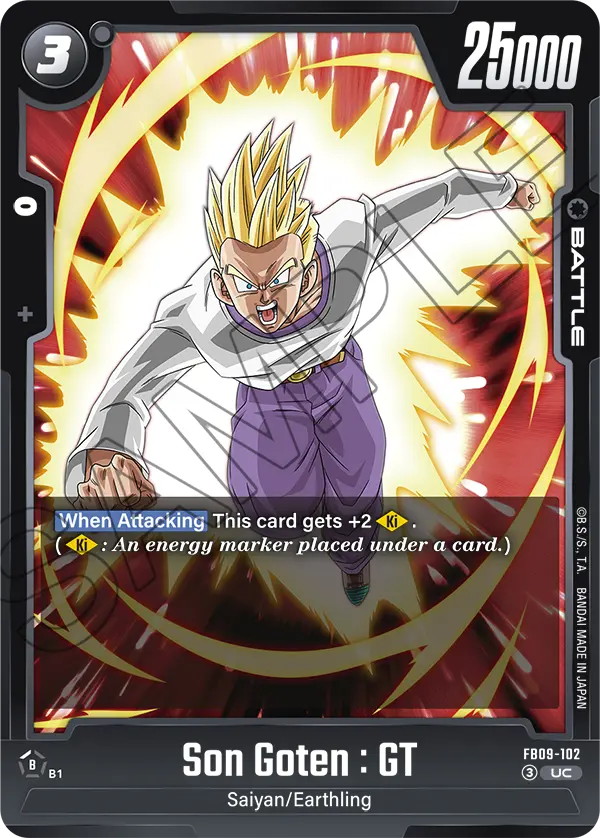 Son Goten : GT — Dual Evolution