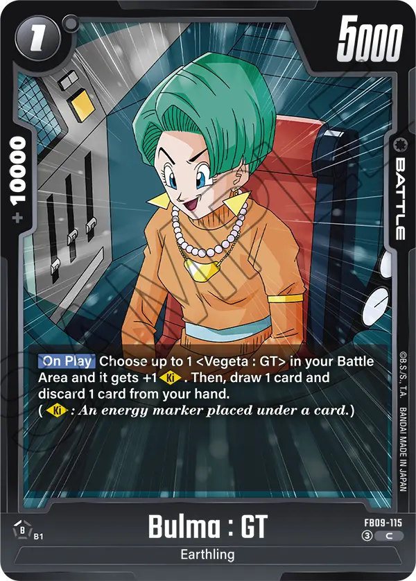 Bulma : GT — Dual Evolution