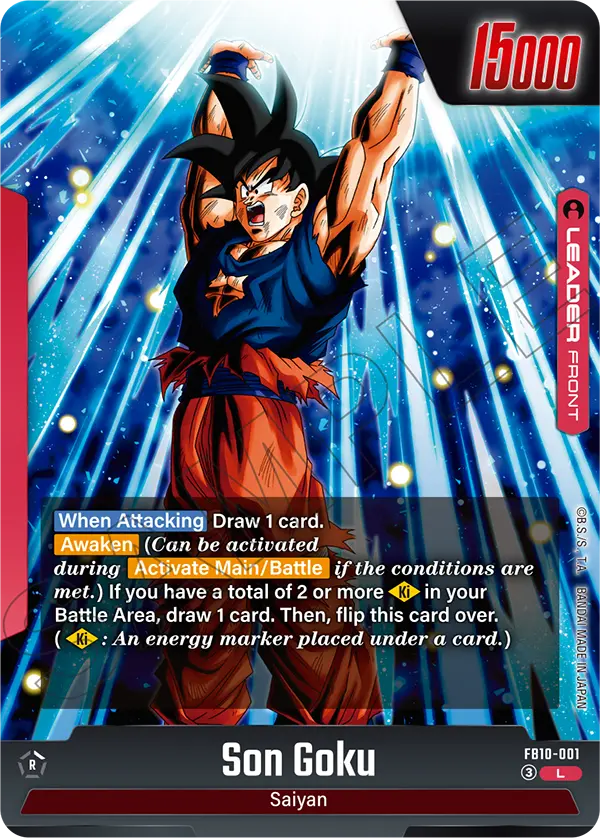 Son Goku — Cross Force