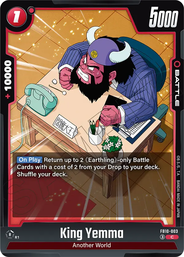 King Yemma #003 — Cross Force