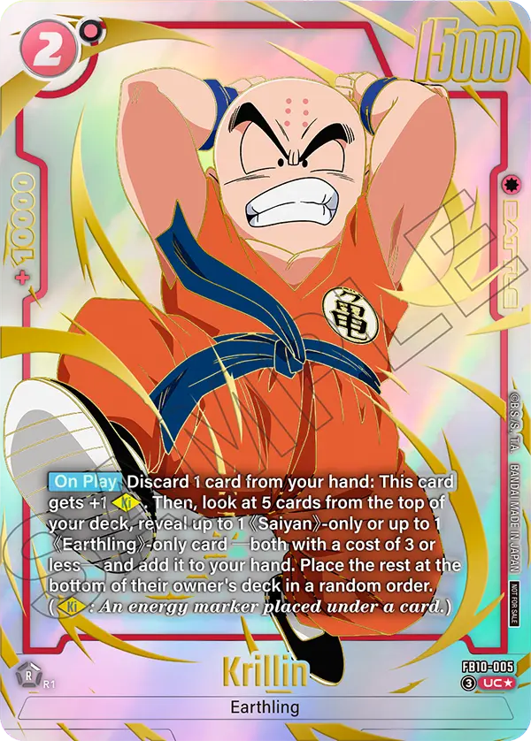 Krillin #005 — Cross Force