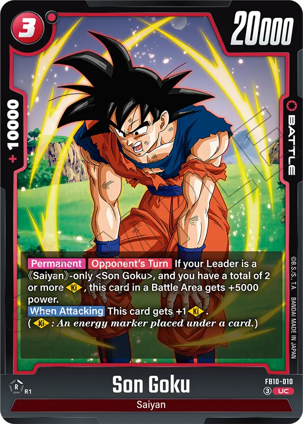 Son Goku — Cross Force