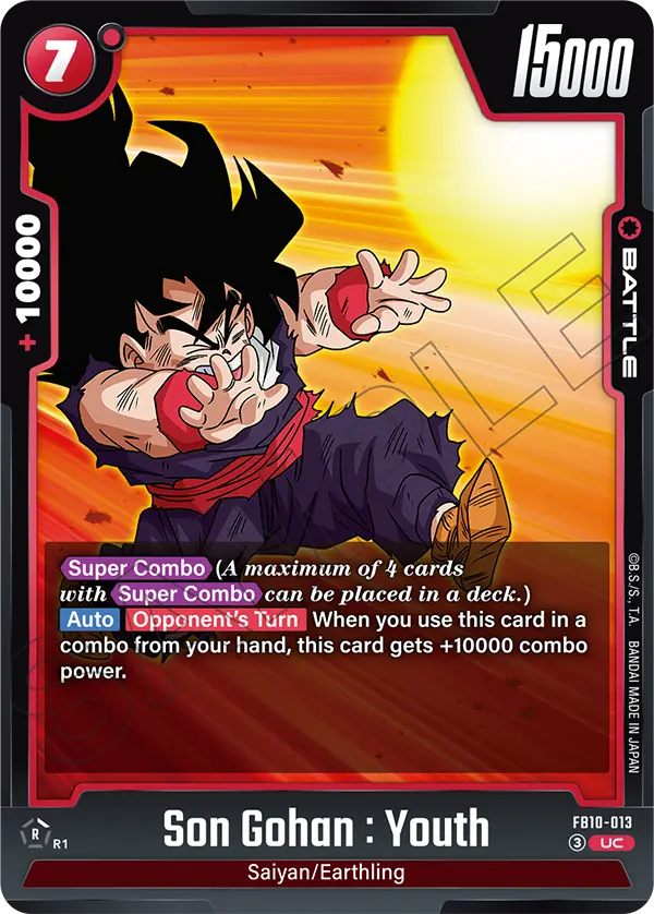 Son Gohan : Youth — Cross Force