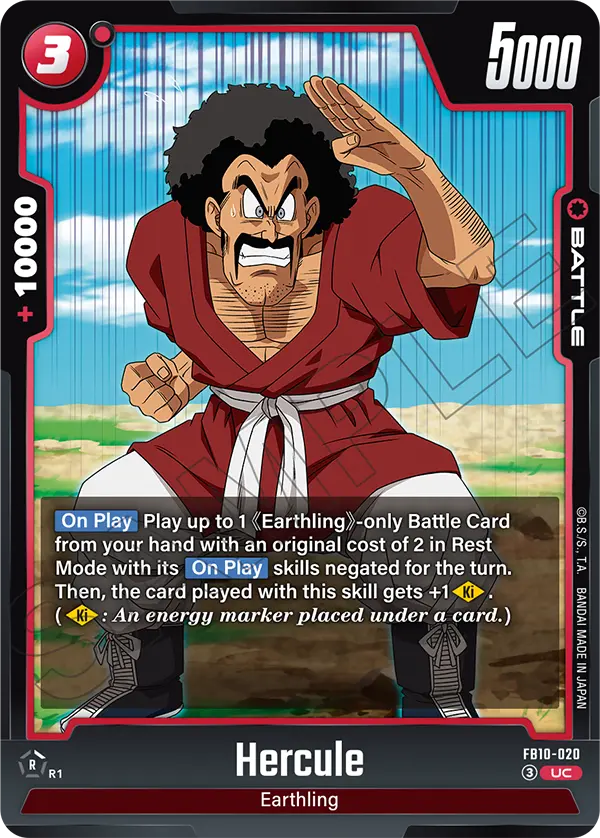 Hercule — Cross Force