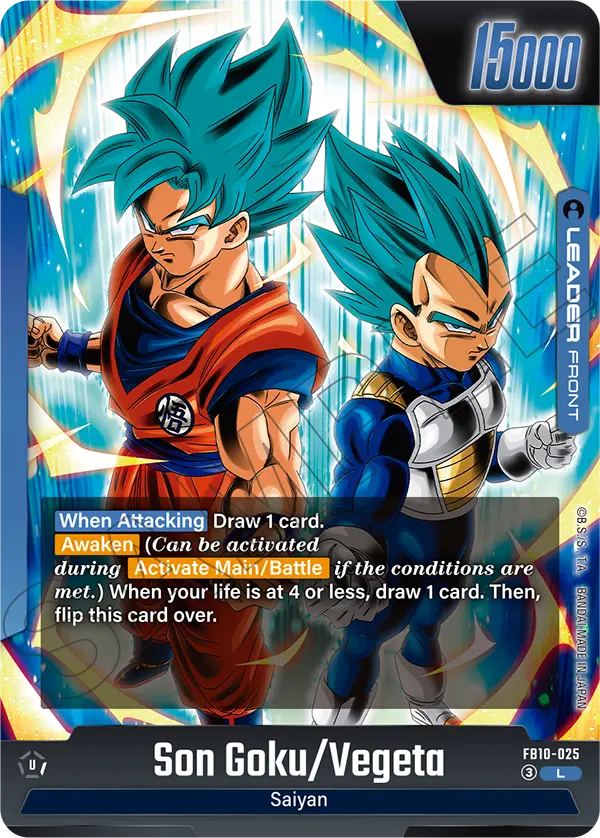 Son Goku/Vegeta — Cross Force
