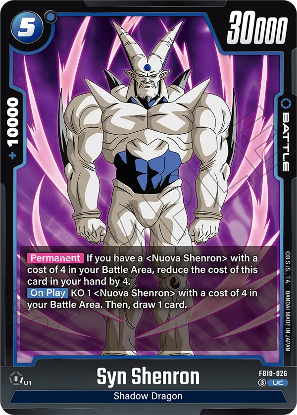 Syn Shenron — Cross Force