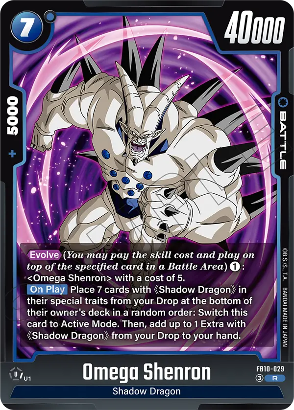 Omega Shenron — Cross Force