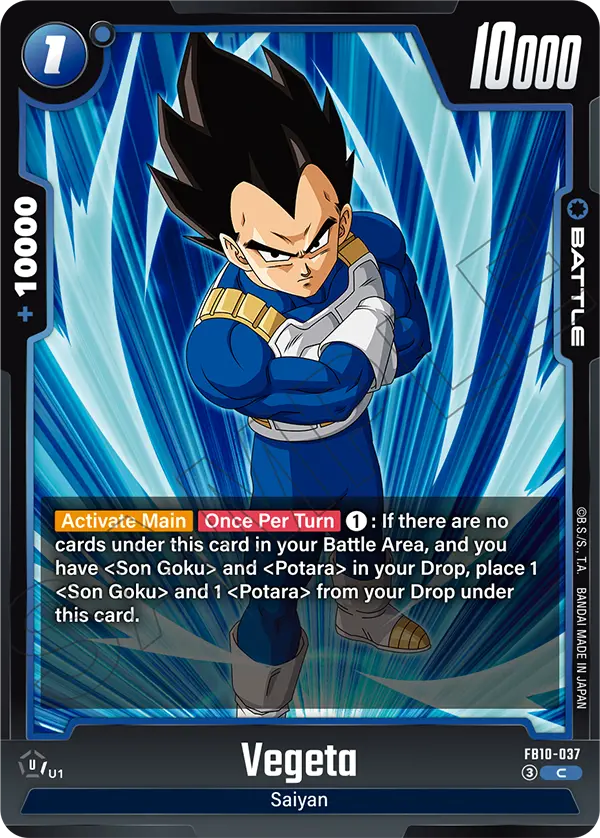 Vegeta — Cross Force