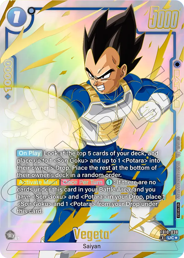 Vegeta — Cross Force