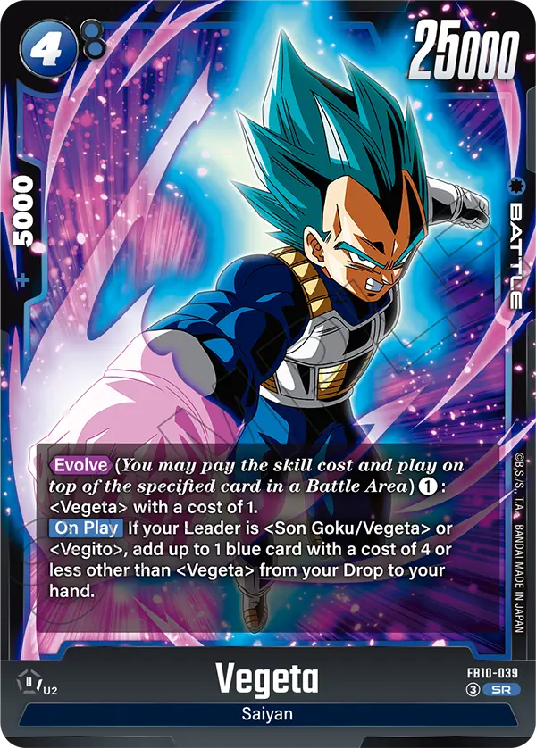 Vegeta — Cross Force