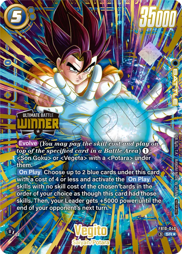 Vegito — Cross Force