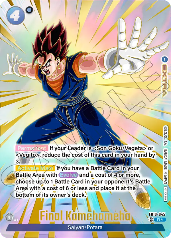 Final Kamehameha — Cross Force