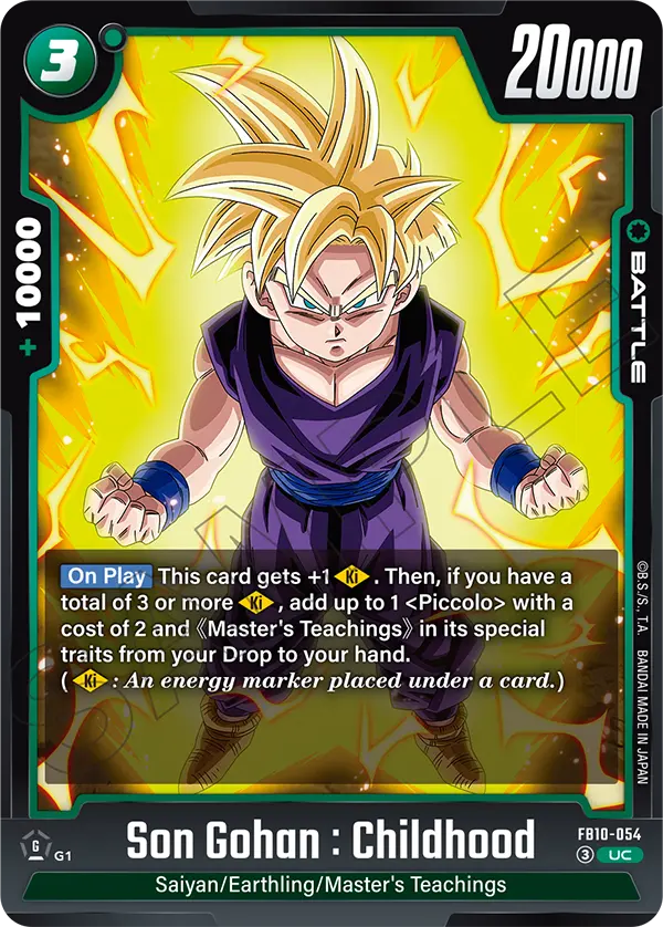 Son Gohan : Childhood — Cross Force