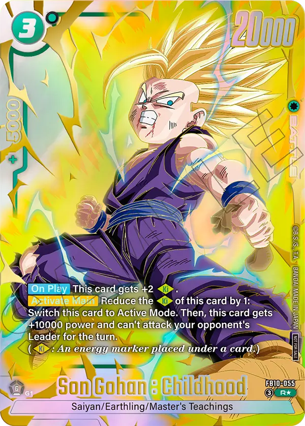 Son Gohan : Childhood — Cross Force