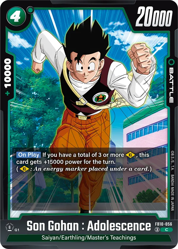 Son Gohan : Adolescence — Cross Force