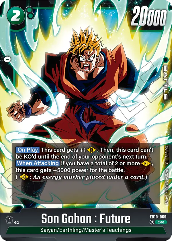 Son Gohan : Future — Cross Force