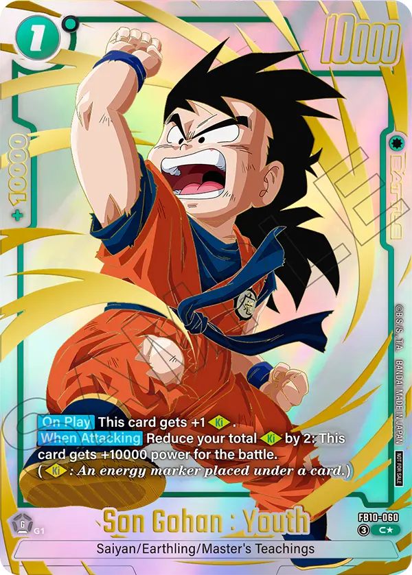 Son Gohan : Youth — Cross Force